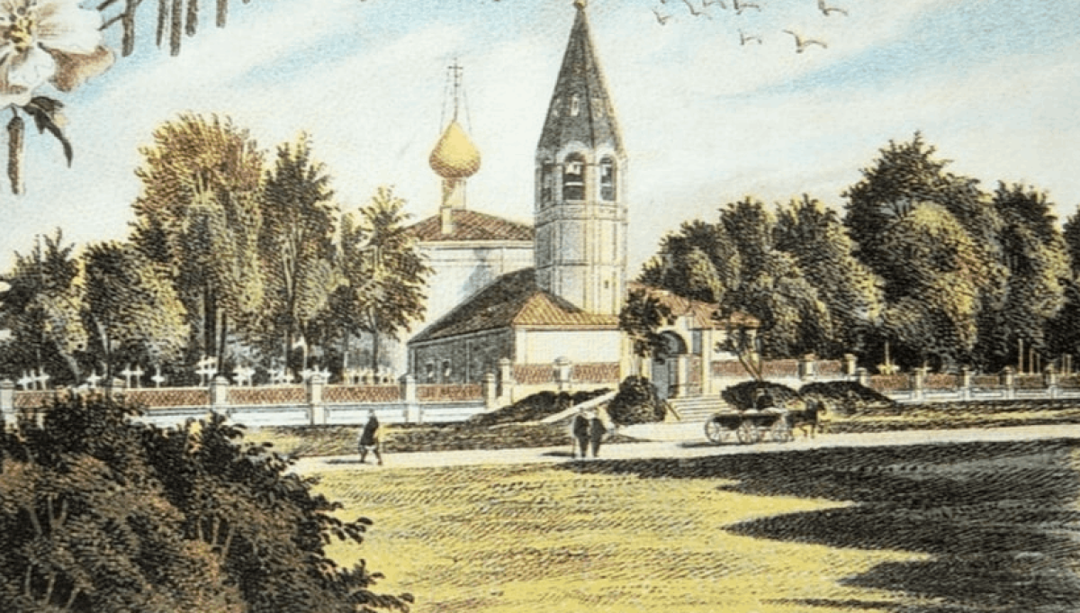 Деловые, досуговые и паломнические путешествия ярославского мещанина