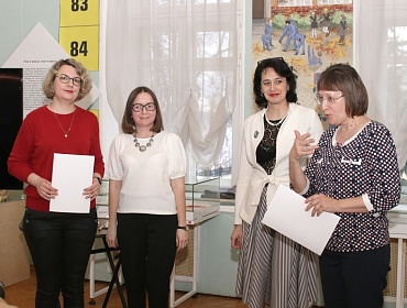 В музее состоялась презентация каталога выставки «Настольная игра в ярославское детство»